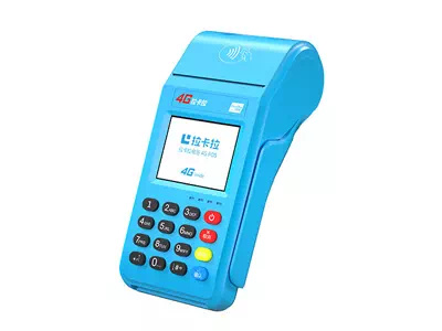 江津拉卡拉传统大POS机